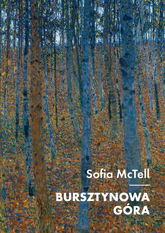 Bursztynowa G�ra