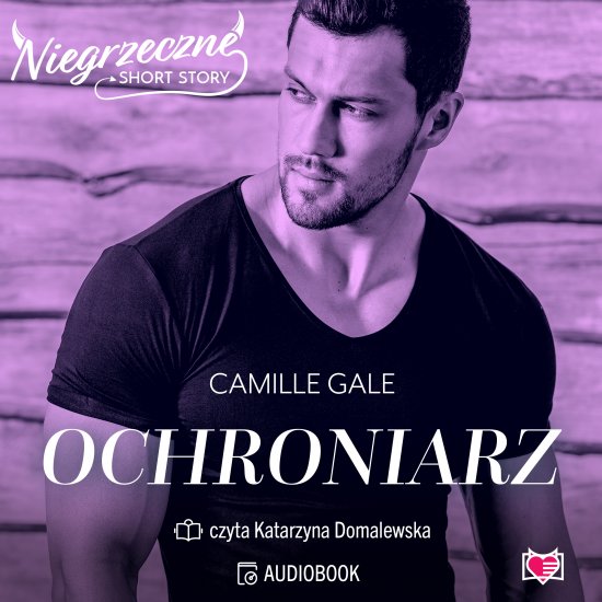 Ochroniarz. Niegrzeczne short story