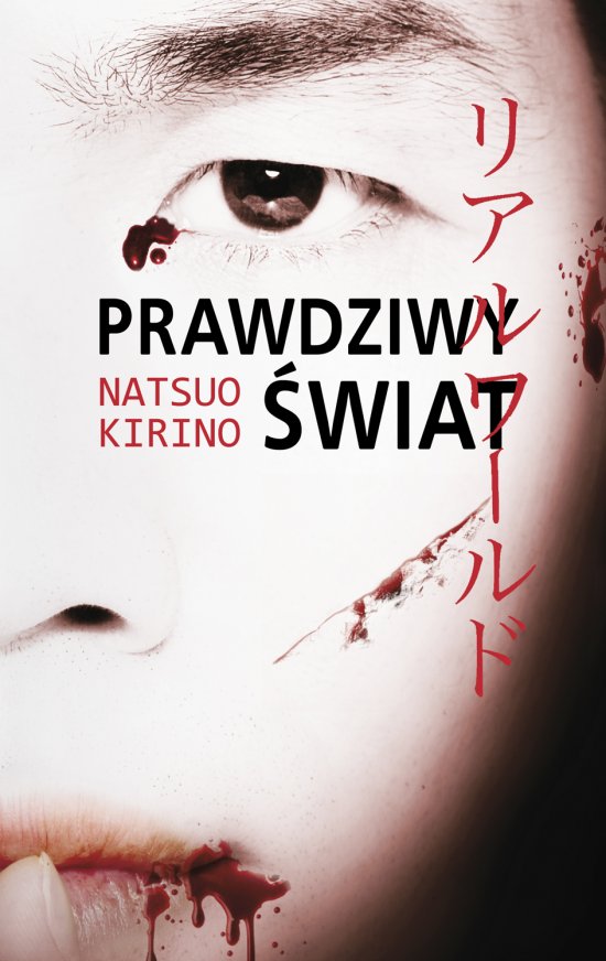 Prawdziwy �wiat