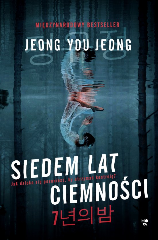 Siedem lat ciemno�ci