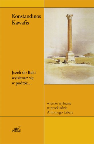 Je�eli do Itaki wybierasz si� w podr�