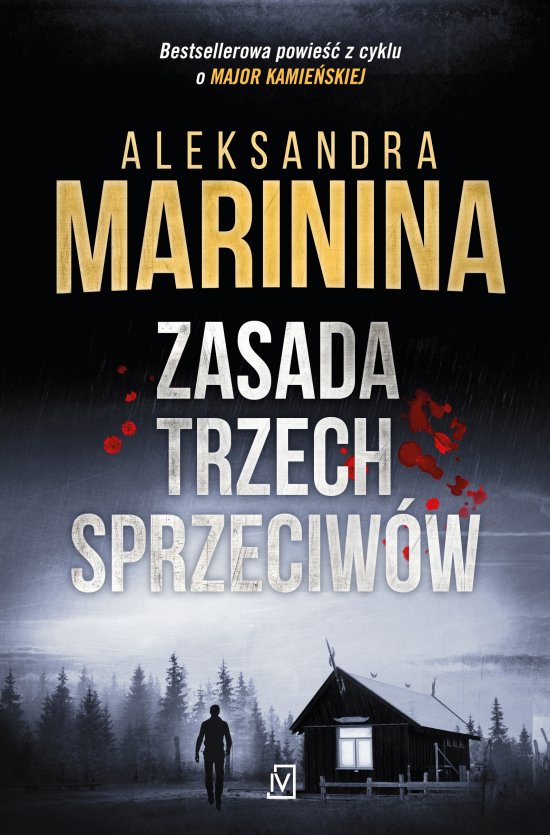 Zasada trzech sprzeciw�w