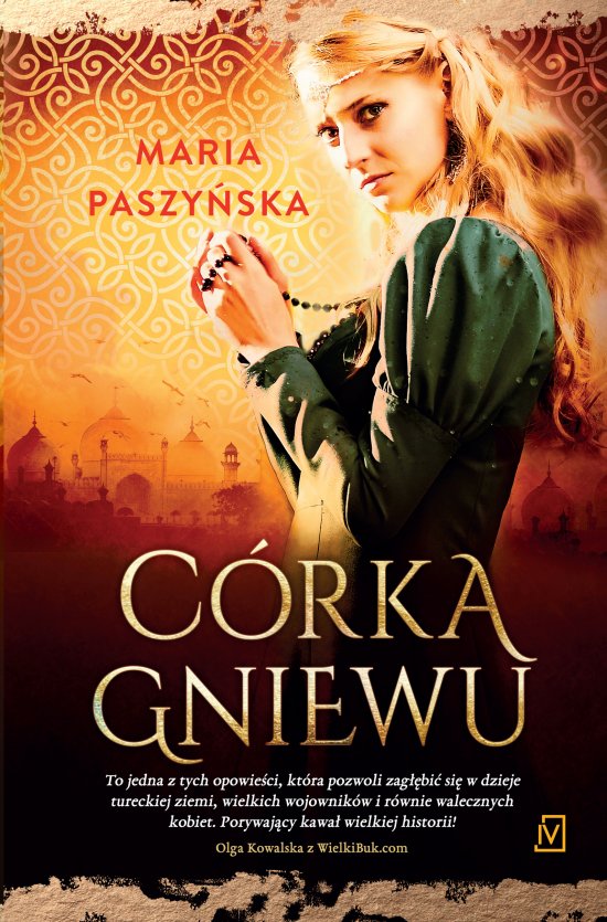 C�rka gniewu