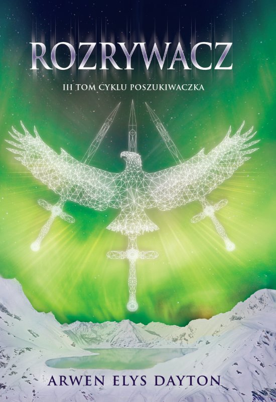 Rozrywacz