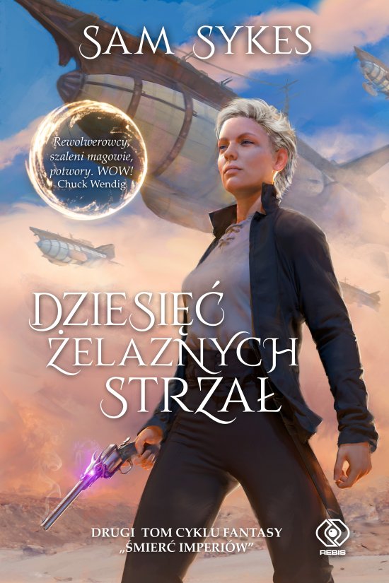 Dziesi�� �elaznych Strza�