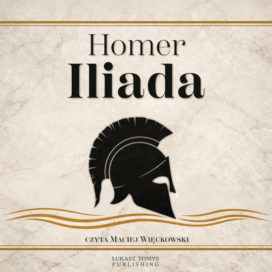 Iliada