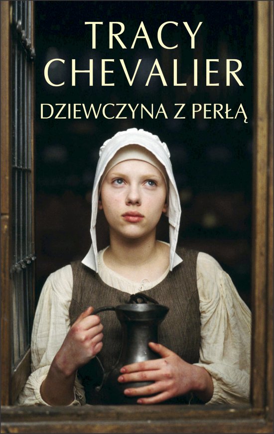 Dziewczyna z per��
