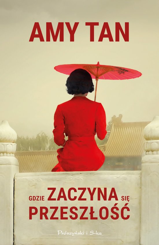 Gdzie zaczyna si� przesz�o��