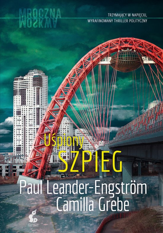 U�piony szpieg