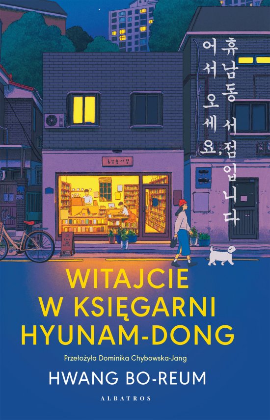 Witajcie w ksi�garni Hyunam-Dong