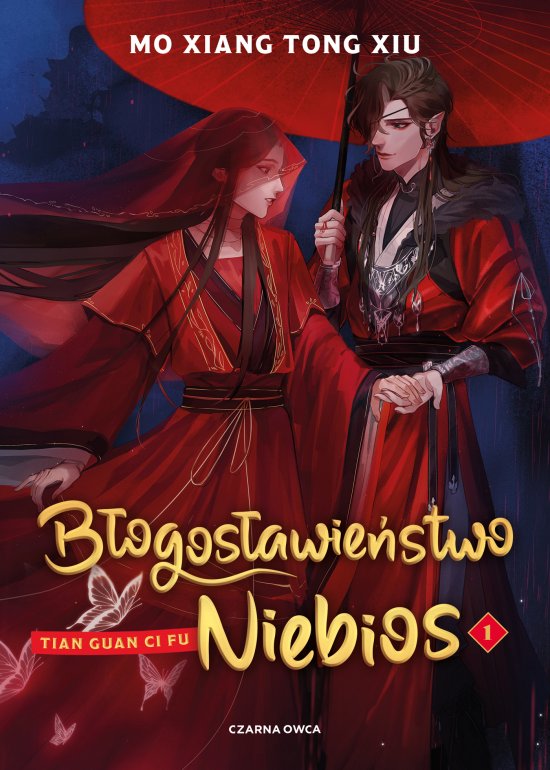 B�ogos�awie�stwo Niebios. Tom 1