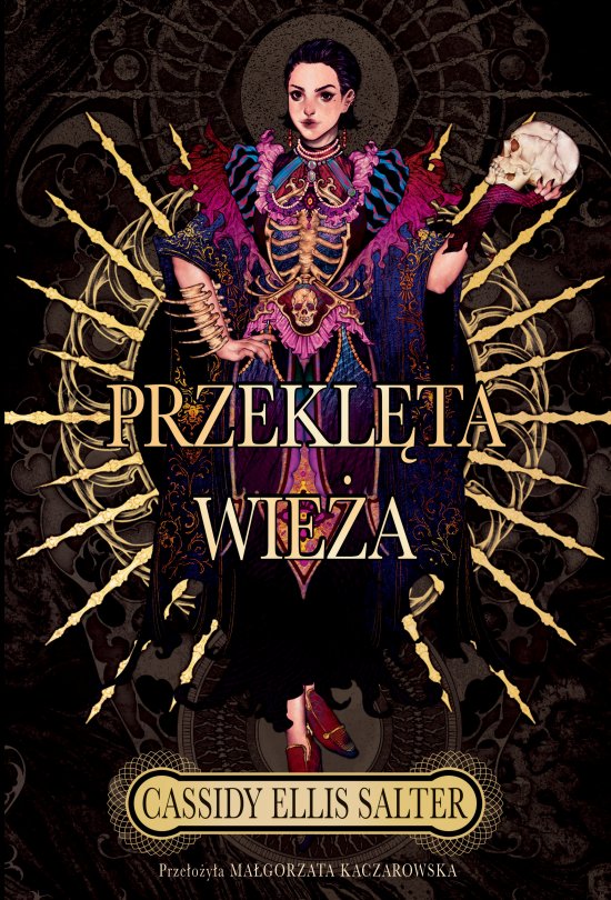 Przekl�ta wie�a