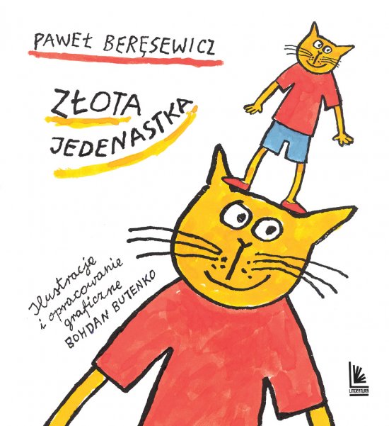 Z�ota jedenastka