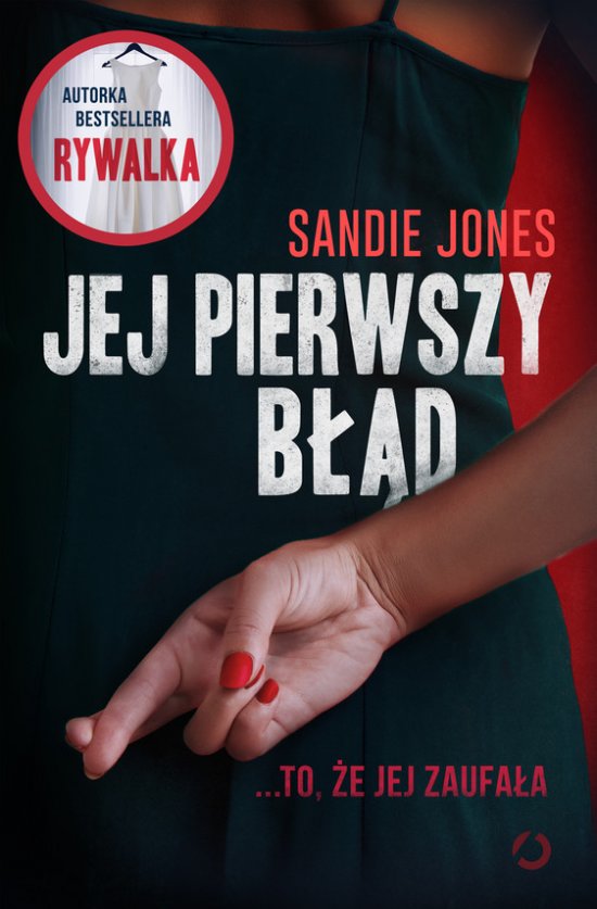 Jej pierwszy b��d