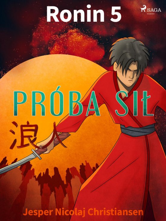 Ronin 5 - Pr�ba si�