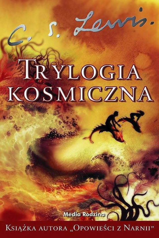 Trylogia kosmiczna