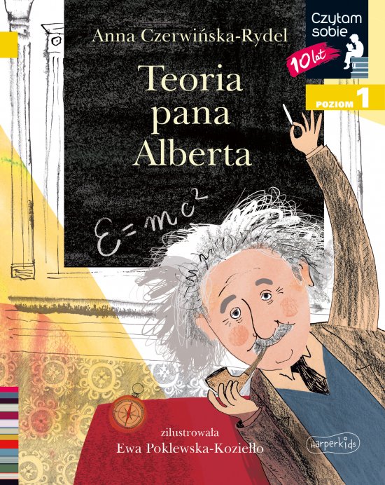 Teoria pana Alberta