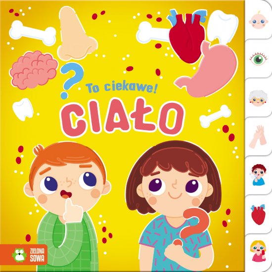 To ciekawe! Cia�o