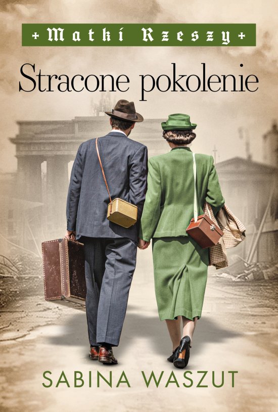 Stracone pokolenie
