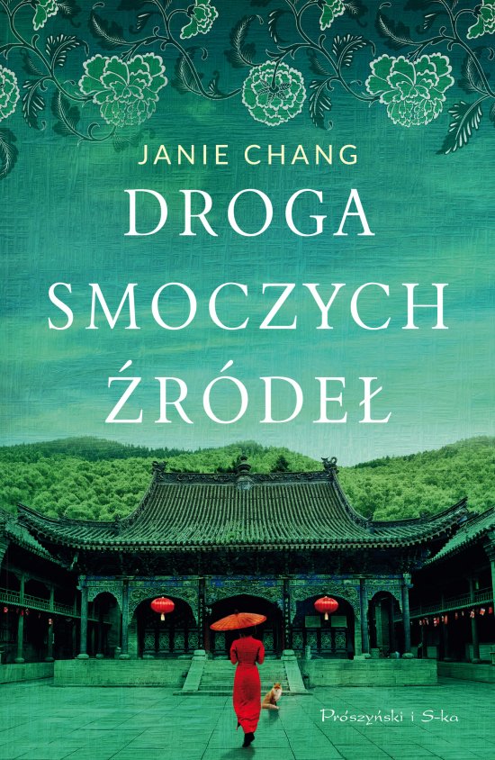 Droga Smoczych �r�de�