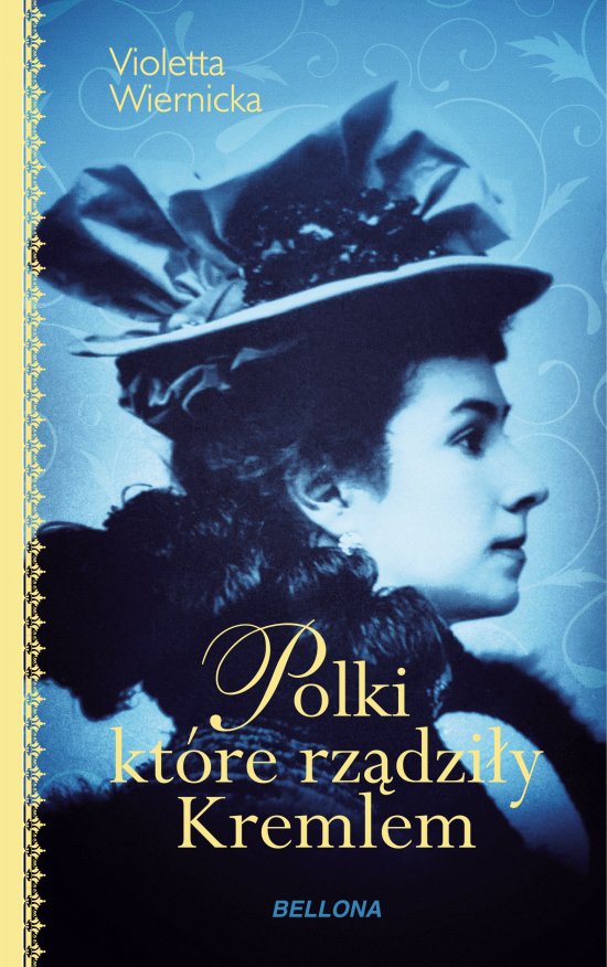 Polki, kt�re rz�dzi�y Kremlem