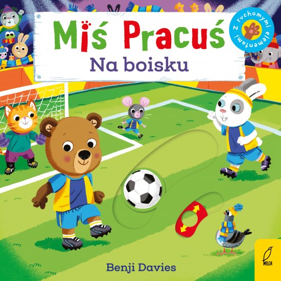 Mi� Pracu�. Na boisku