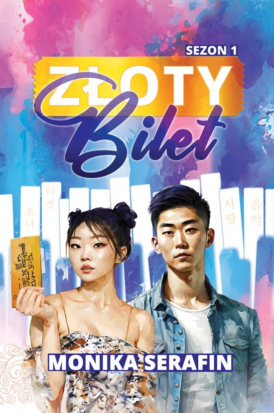 Z�oty bilet. Sezon 1
