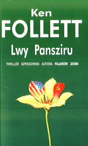 Lwy Pansziru