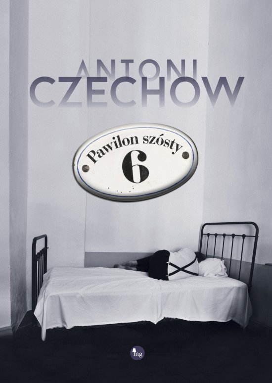 Pawilon sz�sty