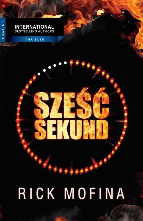 Sze�� sekund