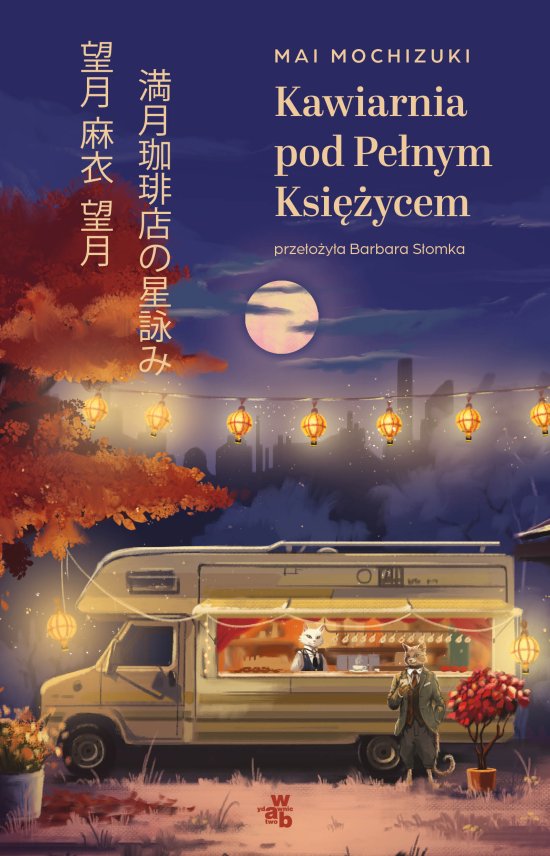 Kawiarnia pod Pe�nym Ksi�ycem