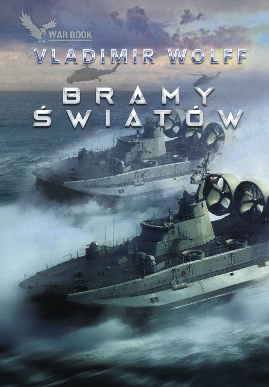 Bramy �wiat�w