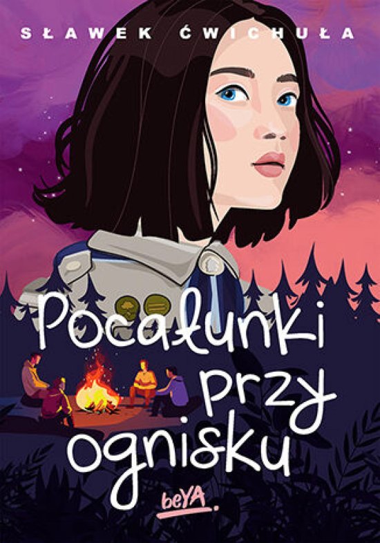 Poca�unki przy ognisku