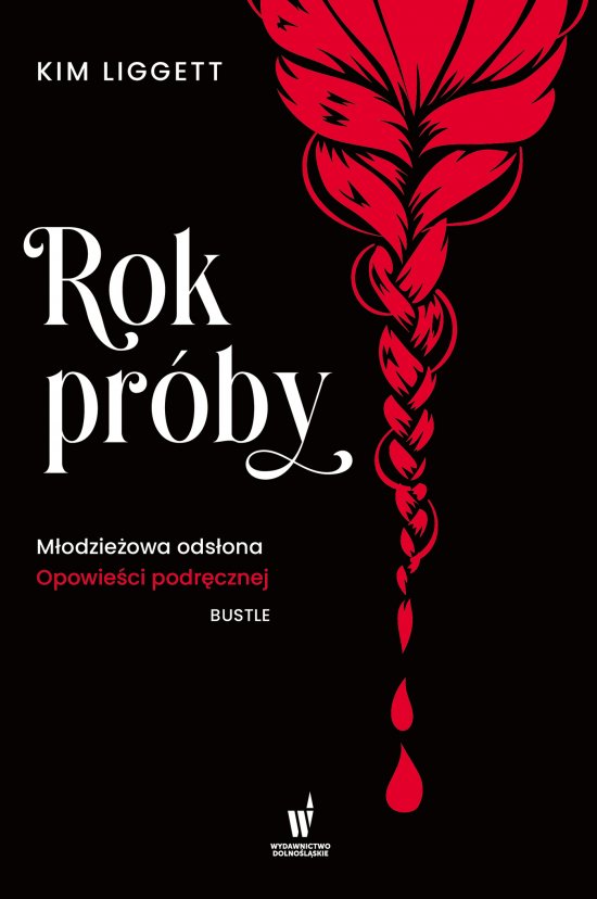 Rok pr�by
