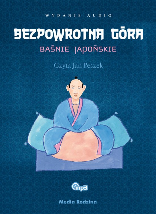 Bezpowrotna g�ra. Ba�nie japo�skie