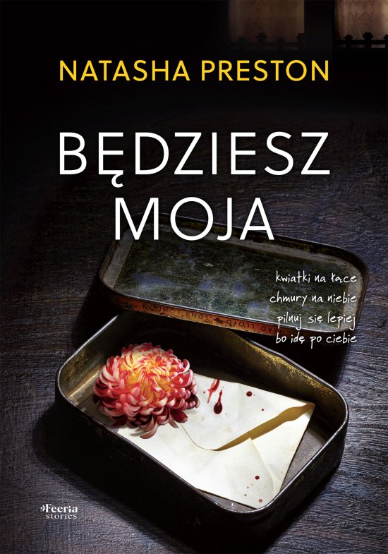 B�dziesz moja