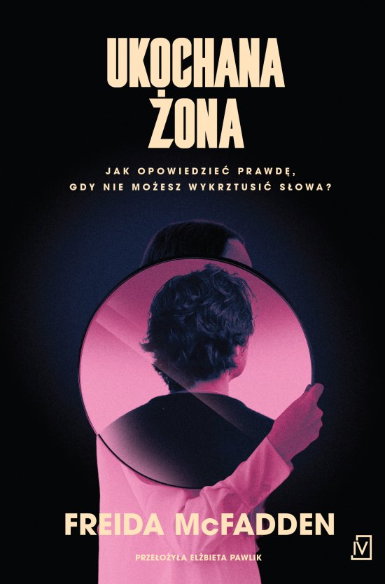 Ukochana �ona