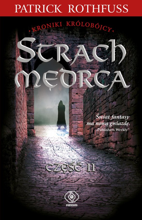 Strach m�drca. Tom 2