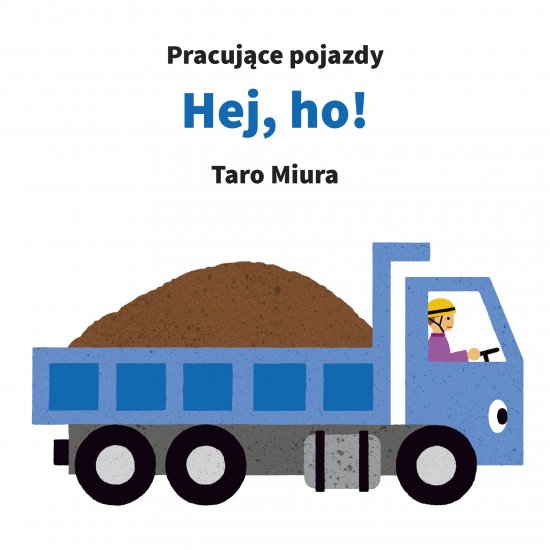 Hej, ho!