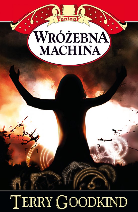 Wr�ebna machina