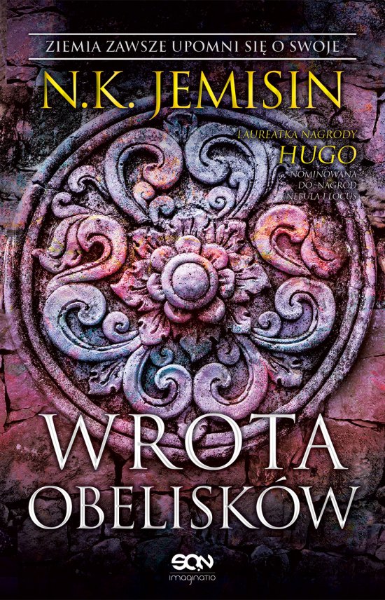 Wrota obelisk�w