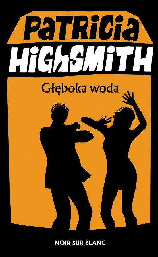 G��boka woda
