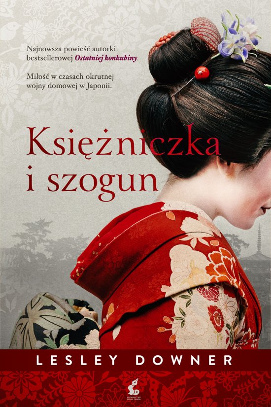 Ksi�niczka i szogun