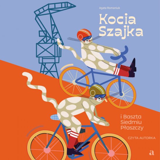Kocia Szajka i Baszta Siedmiu P�aszczy