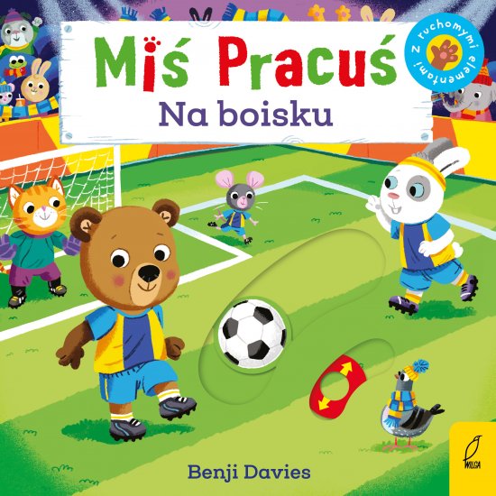 Mi� Pracu�. Na boisku