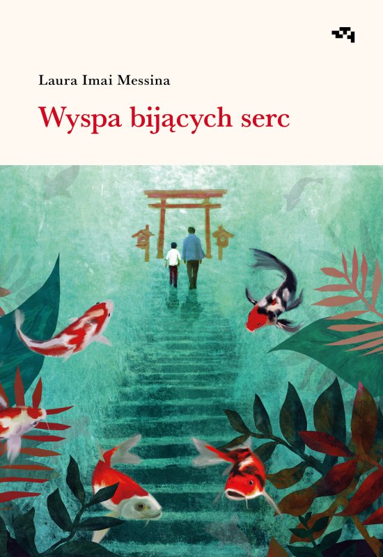 Wyspa bij�cych serc