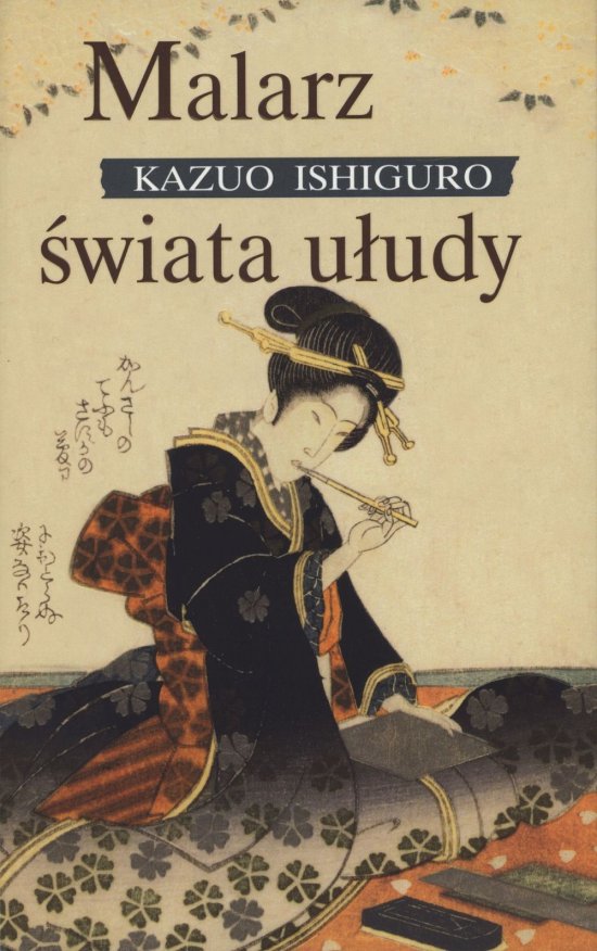 Malarz �wiata u�udy