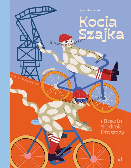 Kocia Szajka i Baszta Siedmiu P�aszczy