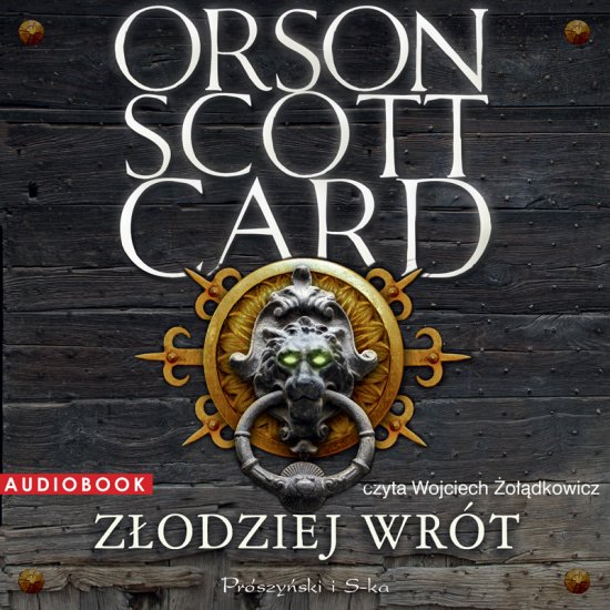 Z�odziej Wr�t