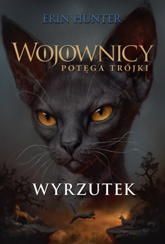 Wyrzutek (WOJOWNICY XV. POT�GA TR�JKI)/Nowa Ba��/